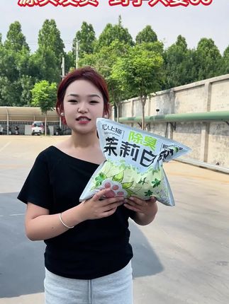 这好的猫砂不仅不会臭,而且还很省砂,就这八包到手才两位数茉莉白茶猫砂就嘎嘎好用#猫砂测评 #性价比猫砂 #新手养猫