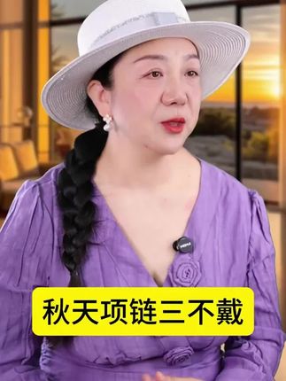 出门被问爆的秋冬新款小葫芦项链,气质简约又百搭!