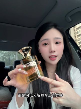 桂花香车载香薰高档持久新款男士专用高档车内持久留香汽车清香