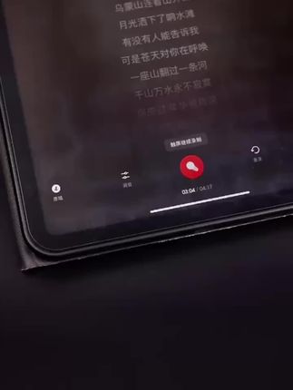 第一次户外直播···救命!这耳机居然让我被围观了?#声卡耳机#K歌耳机#直播声卡套装#声卡