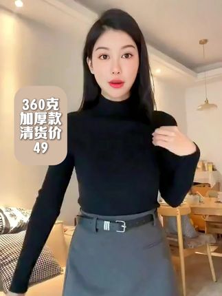 100%纯羊毛,高端工艺,一线成衣,清货价49.9元