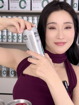月光族福音!0糖泰山干啤75元24罐,月底聚会不肉疼!