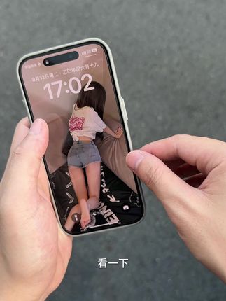 才几块钱,而且做工手感特别棒