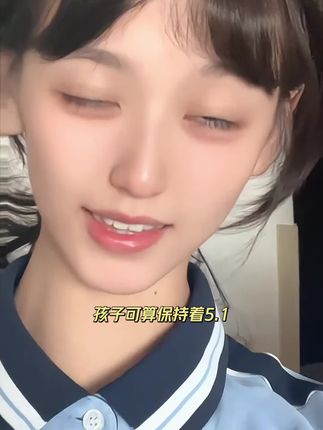 别再买国产的叶黄素酯了,要买就买真的叶黄素!#呐兔叶黄素软糖