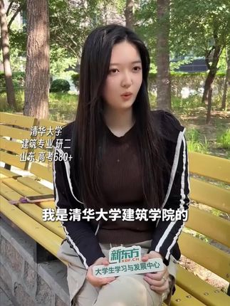 初中生家长们,暑假一定要给孩子准备这本初中五大科核心考点一本通,必考知识和必考题型都帮孩子总结好了#知识点总结