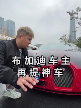 用车载香薰洗衣服是种什么感觉?#车载好物 #汽车除味 #车载香薰