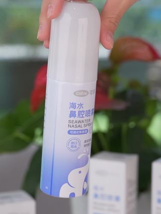春天换季了,还在忍受鼻子堵塞不舒服?快试试这个方法