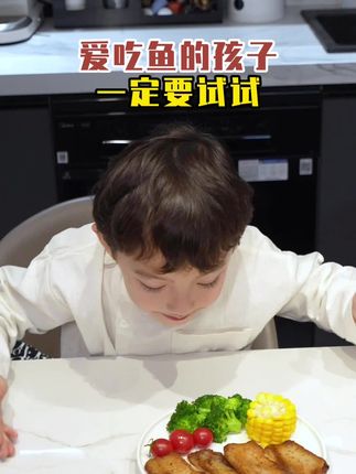 宝妈们的煎鱼排教程来了,5分钟不到搞定一餐,超简单!#鱼排 #低脂高蛋白 #早餐吃什么 #大人小孩都爱吃