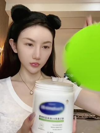 换季脸干爆皮的,就使劲敷这个B5宝宝霜,真的巨巨巨好用! #润肤霜 #补水 #保湿#面霜 #宝宝霜