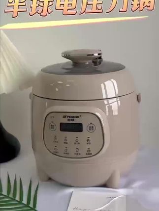 这款压力锅太好用了!轻松做出家庭菜,一键炖煮!