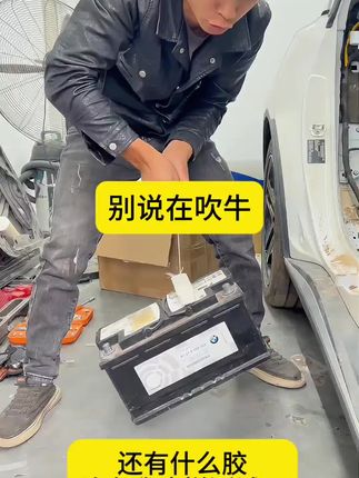 汽车装饰件行车记录仪ETC家用小挂钩加厚加粘双面胶强力粘接胶