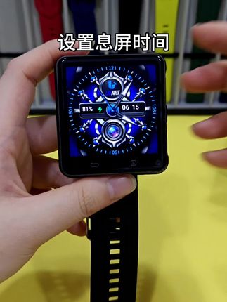 智能电话手表,智能感应,智能语音,电话体验,一键搞定!