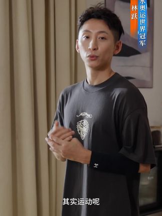 改变一定不要是为了取悦他人，而是为了遇见更好的自己… @小度添添健身镜 #小度智能健身镜