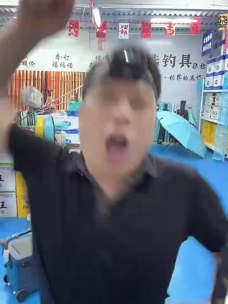 黑金大物款 炮台支架,今天厂家全部便宜处理,稳架10米以下所有鱼竿,还能当抄网杆用#大物支架 #炮台支架