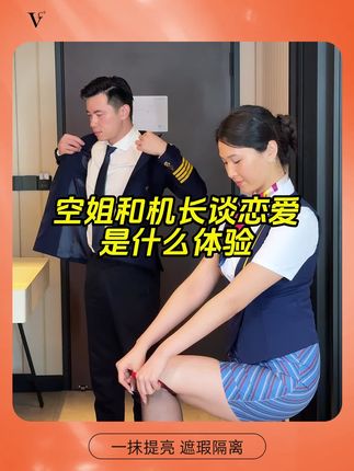 女人就该对自己好一点,热爱生活才是真正的美!#懒人必备 #一分钟伪素颜