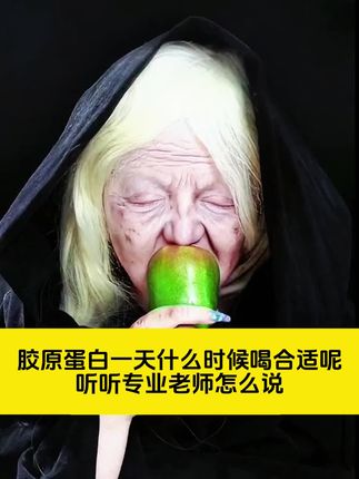 库存真的不多!姐妹们拼手速的时候到了!!#岁月女王##岁月女王虾青素维C饮