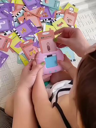 早教益智玩具插卡即读,操作方便#中英双语早读机,适合低龄宝宝的认知启蒙#育儿#宝贝计划好物节材料环保安全