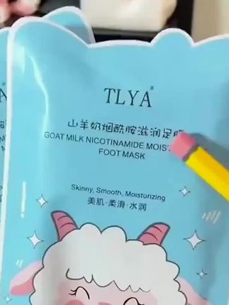 TLYA山羊奶脚膜补水保湿去角质烟酰胺滋润嫩滑去死皮足膜美足护理#脚膜 #山羊奶脚膜 #足膜 #去死皮足膜 #补水去角质