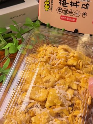 巨好吃的非遗沙琪玛,没有蔗糖,全蛋和面!手工制作不加一滴水!满口的奶香蛋香!#零食推荐#好吃到停不下来#沙琪玛