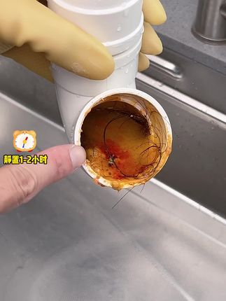 管道堵塞别担心,试试#管道疏通泡泡粉,强力疏通,不伤管道,省事又省心!#管道疏通 #下水道疏通 #除异味