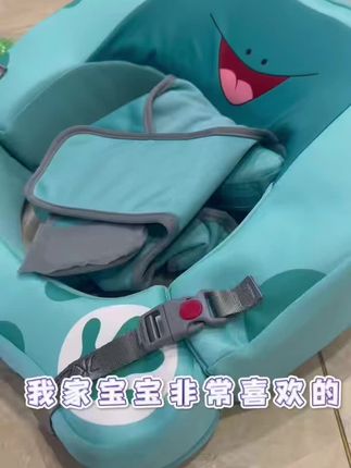 水之梦0-8个月婴儿游泳圈新生儿的泳圈免充气宝宝坐圈安全防侧翻