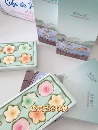 比多喝热水更暖心的,就是帮她准备一桶舒舒服服的精油足底浴 #足浴球 #泡脚球 #泡脚 #微风山谷足浴球