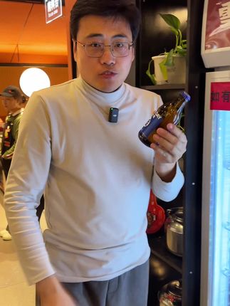 那些包装比酒贵,本末倒置的事情我们坚决抵制!会稽山坚持把成本用在酒质.47/55