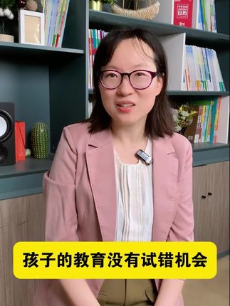 家长急疯了?孩子说 “文言文太难”?给他这本解读,看完直呼 “早该买”!