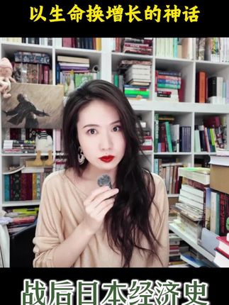 工厂效率越高,我们的工人越穷?内卷的本质就在这里!