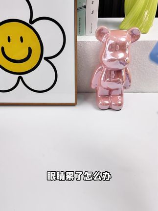 海氏海诺叶黄素热敷蒸汽眼罩缓解眼睛疲劳黑眼圈遮光睡眠发热眼贴