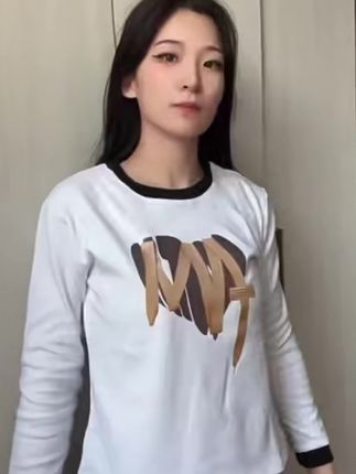 2025春夏新款长袖t恤,时尚百搭,穿上它,你就是女神!