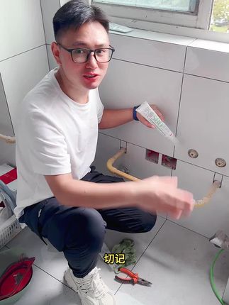 #开心 #快乐 #幸福