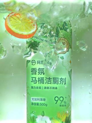 #网易严选 洁厕剂还得买这种清香能挂住壁的,刷的干净还有花果香#香氛洁厕剂 #卫生间好物#618商城超级补贴