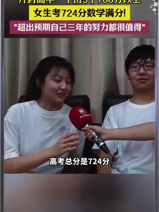 初中家长们,一定要给孩子这本初中五大科考点笔记 中考必考知识点和必考题型都帮你总结好了 #知识点总结