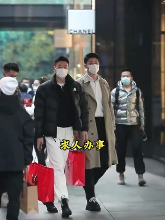 这才是孩子爱看的书,《少年智谋天下》教会孩子用谋略思维解决生活中的问题,提高孩子的情商和眼界#强者思维 #育儿