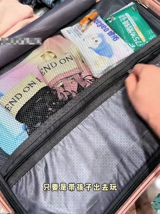 早知道有这种便携折叠衣架,我就不会用酒店衣架了