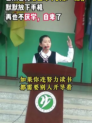 孩子的成长过程,都应该有本生命里的第一课,实例分析孩子实际问题,给出解决方案正面引导孩子#父母课堂#育儿