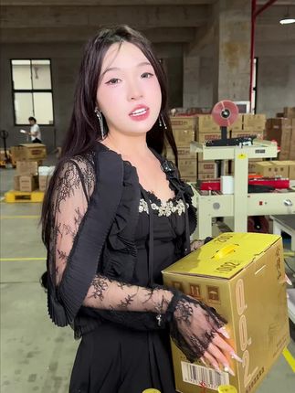 干了这杯002西洋参,25岁+熬夜不担心