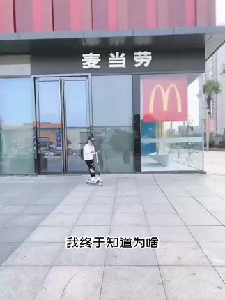 孩子不玩手机了!买了这款两轮滑板车,孩子再也不玩手机了!