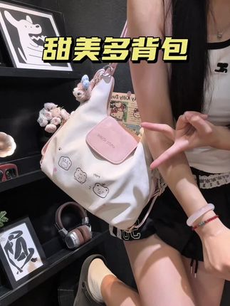 和这只包包锁死了随便背上就有的氛围感谁懂呀#包包推荐#种草 #平价包包推荐