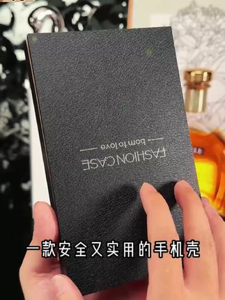 华为pura80pro真皮镜头支架全包防摔手机壳