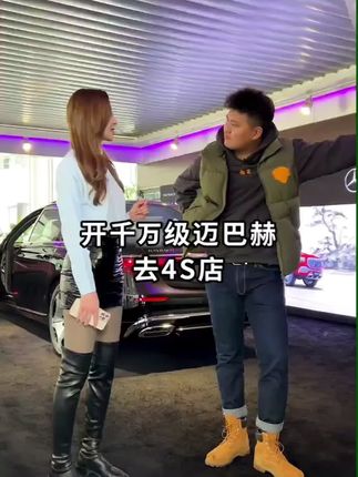 老婆闺蜜上车都说好闻的车载香薰,自用推荐,留香持久,好闻不腻#车载香薰 #车载固体香膏 #高级车载熏香 #车载香薰膏