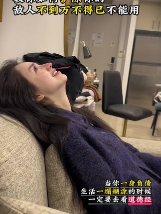 为什么说2025年一定要读道德经?因为它的智慧才是在困境之中能为你指明方向得明灯