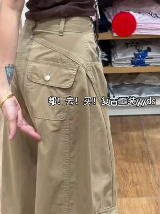 这条裤子真心推荐给大家!