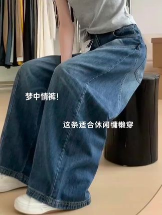 天呐!腿粗巨巨巨显瘦这裤子!!!