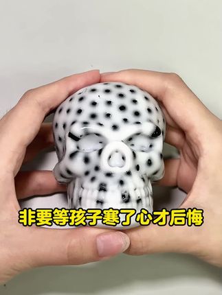 青春期孩子脸部护理很重要 这款#祛痘洗面奶 深得我心 给孩子用正合适#植祛洗面奶#祛痘 #痘痘 #护肤