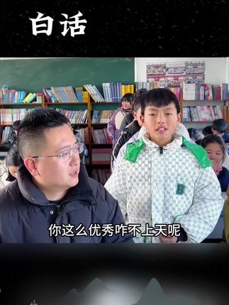 人间诗书 背下来你也可以是腹有诗书气自华的才子佳人,出口就是千古名句,让人刮目相看 #诗词 #古诗词 #诗词人生