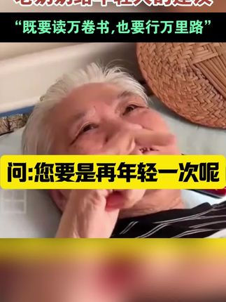 孩子开学四年级学观潮,暑假妈妈该怎么安排?