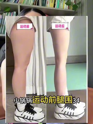 姐妹们,运动一定要穿压力袜!缓解小腿疲劳,预防肌肉腿!新上夏季薄款,不用错过哦!#压力袜#运动袜#小腿袜