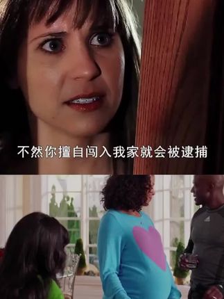 老人看手机、看电视总眯眼睛?这款眼镜能改善!